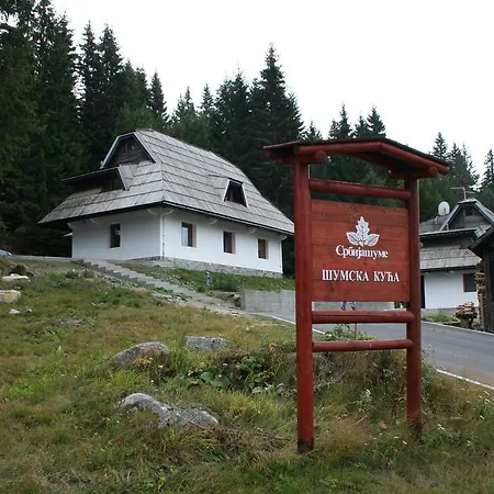 Sumska Kuca 2 & 3 Kopaonik